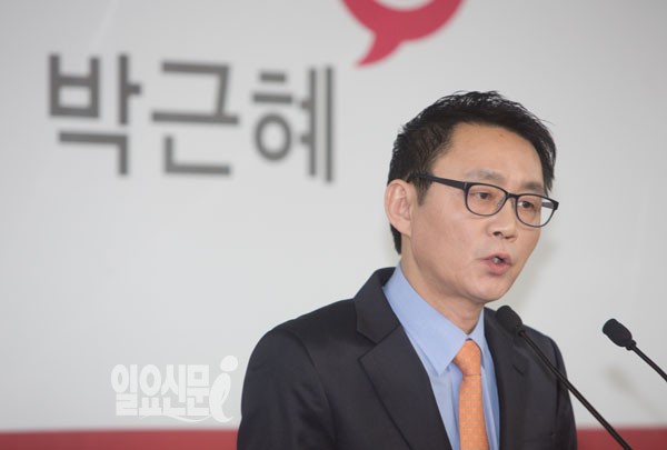 인수위 실무팀 본격 가동…내일 인선 마무리 정권 인수작업 '박차'