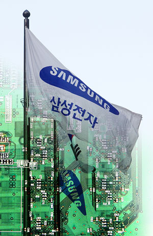 삼성전자 최대 분기 실적 달성...지난해 4분기 영업 이익 8조 8000억
