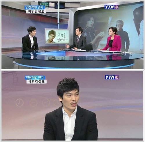 김성오 "무명시절, 뷔페 접시닦이…저 생활력 강해요"
