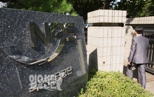 국민연금, 작년 4분기 삼성전자 주식 보유 늘려 3조 8000억 수익