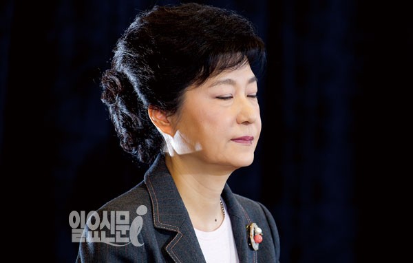 최대석 돌연 사퇴로 본 박근혜 통치스타일 논란 막후