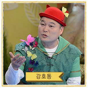 ‘김수로 처방’ 불구 <달프> 시청률 하락, 위기의 강호동, ‘아직 희망있다’