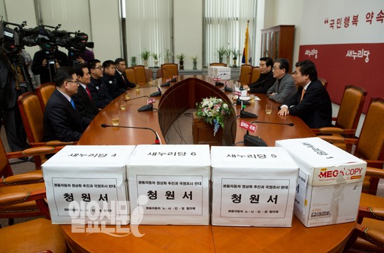 쌍용차 사태, '여야 협의체' 구성 합의…'국정조사' 불씨 등 난항 예고