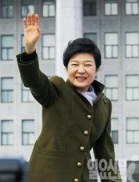 박근혜 대통령, "북한 도발에 강력히 대처할 것"