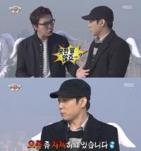 은지원 심경고백, 이혼보도 이후 처음 한 말은? "요즘 자제하며 살고 있다"