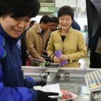 호미가에 이어 소산당, 국내 브랜드 가방과 지갑 연이어 ‘박근혜 특수’