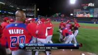 일본 준결승서 푸에르토리코에 완패, 한․미․일 모두 WBC 결승 진출 좌절