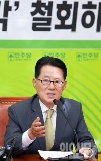 박지원 "민주당, 노원병 양보 분위기 지배적"