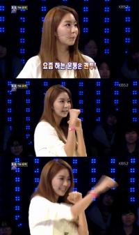 유이, 복싱 운동 시작한 사연은... 제2의 이시영 꿈꾸나