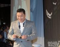 싸이 '아싸라비아', 아랍 비하 해프닝…제목·가사 바뀐다