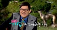 김용만 불법도박 혐의로 검찰 조사, 출연 프로그램들 초비상