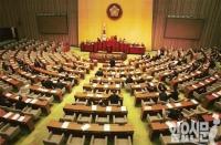 "6월 전에 집 사면 취득세 덜 낸다" 부동산 취득세 감면 6개월 연장 법안 통과