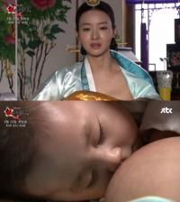 '궁중잔혹사' 송선미 가슴라인 노출