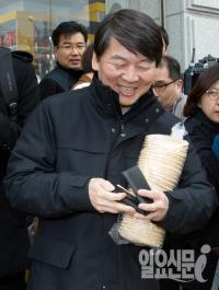 안철수 재산 1170억 원 신고 '안랩 지분 비중 70%'