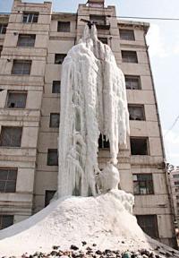 중국 지린성 아파트 외벽