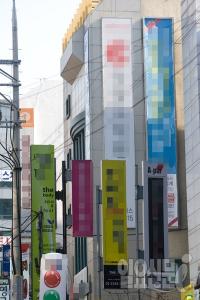 한국, SAT 시험 취소 이유가 문제 유출? '나라 망신'