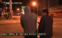 '현장 21' 폭로 일파만파, 국방부 연예병사 제도 전면 재검토