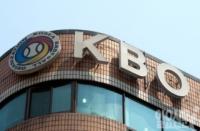 KBO, KIA-삼성전 판정번복 심판조에 제재금 100만원...선동렬 엄중 경고