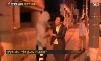 '연예병사 폐지' 안마방 출입 논란 상추-세븐 전방 재배치