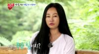 하유미 공황장애...남편과는 별거 중