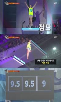고우리, 다이빙서 라이벌 유이 꺾어...“발끝까지 완벽한 다이빙”