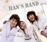 한스밴드 막내 등장, '슈스케5' 엇갈린 심사위원 평가 '밋밋' vs '가능성'