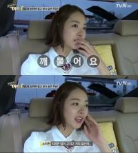 소이현 "술버릇은 옆사람 깨물기" 팔둑에 멍든 배우 누구?