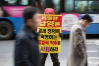 남양유업, 불매운동에도 커피시장 2위 유지…점유율 0.9% 상승