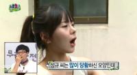 무한도전 맹승지 출연소감 공개...“엄마가 싱글벙글”
