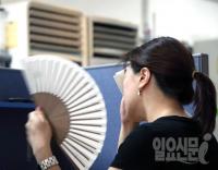 당진화력 3호기 스톱…말복 폭염 속 전력수급 '비상'