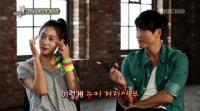 클라라 “오늘부터 류수영 이상형”...“처진 눈 좋아”