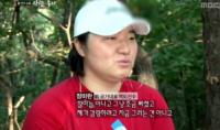 장미란 20kg 체중 감량...은퇴 후 비인기종목 지원