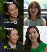 성유리 이진, 조여정에게 영상편지...“적당히 몸 사리며 즐겁게”