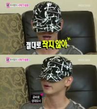 '우결4' 샤이니 키 모자 눌러 쓰고 양현석 변신