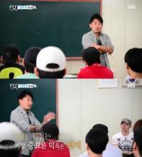 이승철 셀프디스 “전과 9범에 감옥까지...하지만 지금은 최고 가수”