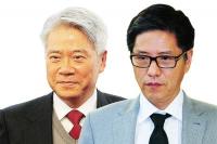 오리온 "동양그룹 지원의사 없다"…동양그룹주 이틀째 하한가