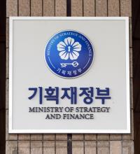 국가채무 이자비용 국민 1인당 40만원…이자만 20조원 '사상최고'