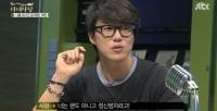 성시경 “스토커는 팬 아닌 정신병자”...“꺼져” 욕설도
