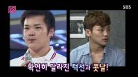 구자명 성형오해, 확연히 달라진 턱선 콧날 눈길...“없던 코가 생겨”