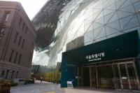 서울시, 안식월 제도 추진…10년이상 장기근무자 대상