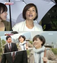 가수 한혜진이 배우 한혜진에게 사과...“내 재혼 소식에 오해 받아 미안”