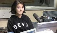 아이유 단발머리 변신 왜?…"다시 국민여동생 됐네~"
