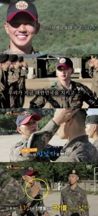 유승호 손크기, 작은 얼굴에 대비되면서 상남자 포스 ‘물씬’