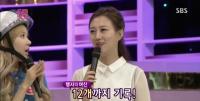 장윤정 하루 최고 스케줄 12개...행사의 여신 또다시 입증