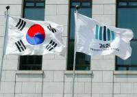 검찰, 효성그룹 냉동창고서 탈세 관련 서류 확보