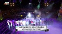 무한도전 가요제 참가곡 음원 차트 올킬...거머리 '아이 갓 씨' 1위