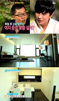 김민종, 여심 훔치는 집 공개 "출구 보여도 나가기 싫게 설계"