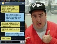 샘 해밍턴, 서툰 맞춤법에 담긴 독도 사랑…김장훈도 인정