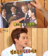 김지훈 아버지, CF 모델 활동 "진정한 꽃할배" 시선집중