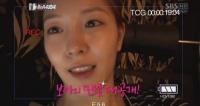 보아 민낯, 무결점의 매끈한 피부 과시